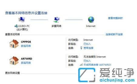 Win10ϵͳ��ô������������