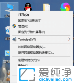 Win10怎么查看网卡驱动