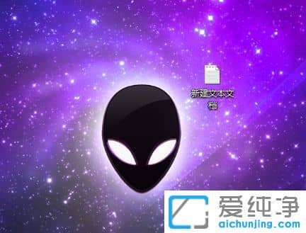 Win7��ô��txt�ĳ�bat