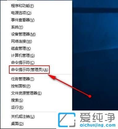 Win10��ô����Ӧ���̵껺��