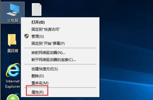 Win10��ô�ص��û��˻�����