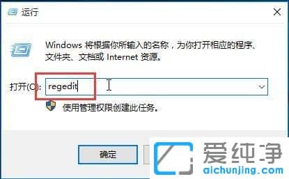 Win10�޷�����������ô��