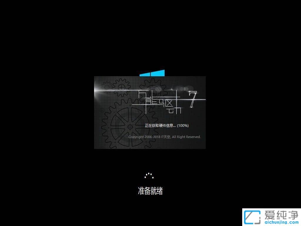 ����340XAA�ʼǱ���ô��װϵͳ