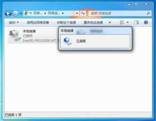 Win7������������ô����