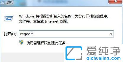 Win10ϵͳ������ȺӢ��7�кڱ���ô��