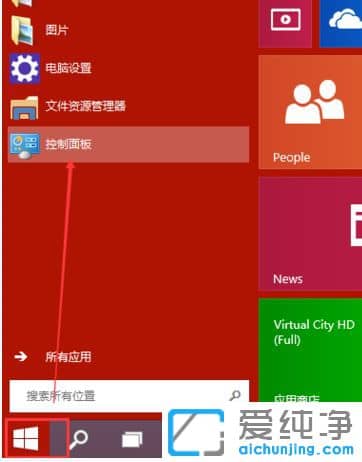 win10电脑连接共享打印机提示操作失败怎么办