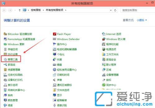 win10电脑连接共享打印机提示操作失败怎么办