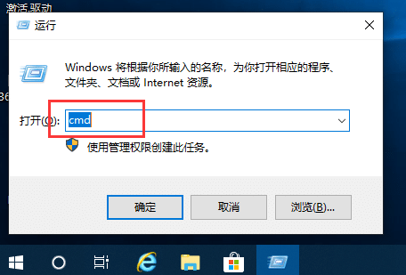 window10�����������￴