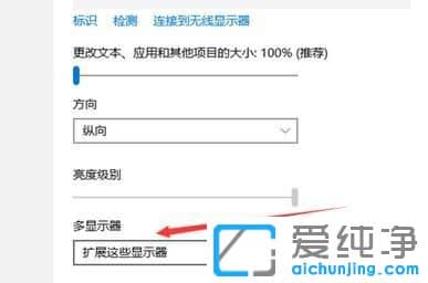 Win10怎么打开自带的音乐播放器
