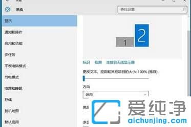 Win10怎么打开自带的音乐播放器