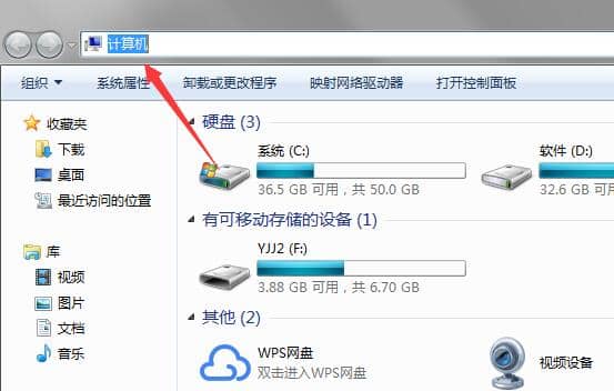w7ϵͳ��ô��ע���