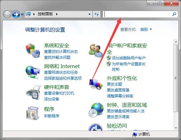 Win7��ô����������ͼ��