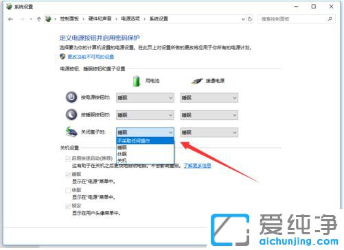 Win10�ʼǱ����ϸ��Ӿͺ���