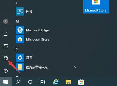 Win10��ô�ر�cortana