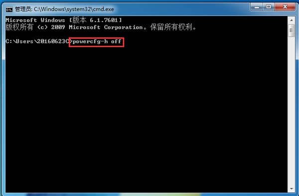 w7怎么删除c盘无用文件