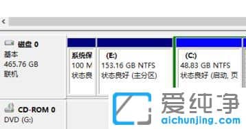 Win10怎么再增加分区