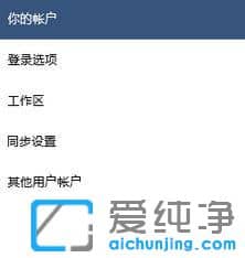 Win10ÈçºÎÉèÖöùͯģʽ