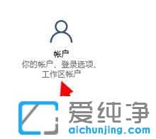 Win10ÈçºÎÉèÖöùͯģʽ