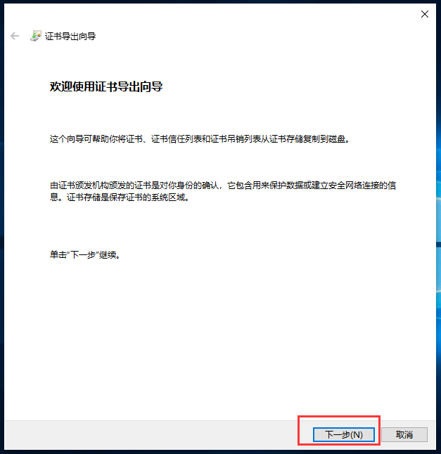 Win10Ôõô¸øÎļþ¼Ð¼ÓÃÜ