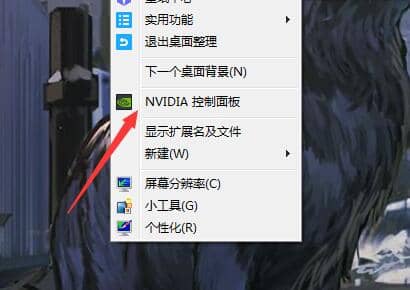 ������ô������Ļ����