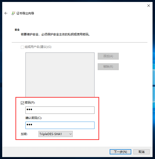 Win10Ôõô¸øÎļþ¼Ð¼ÓÃÜ