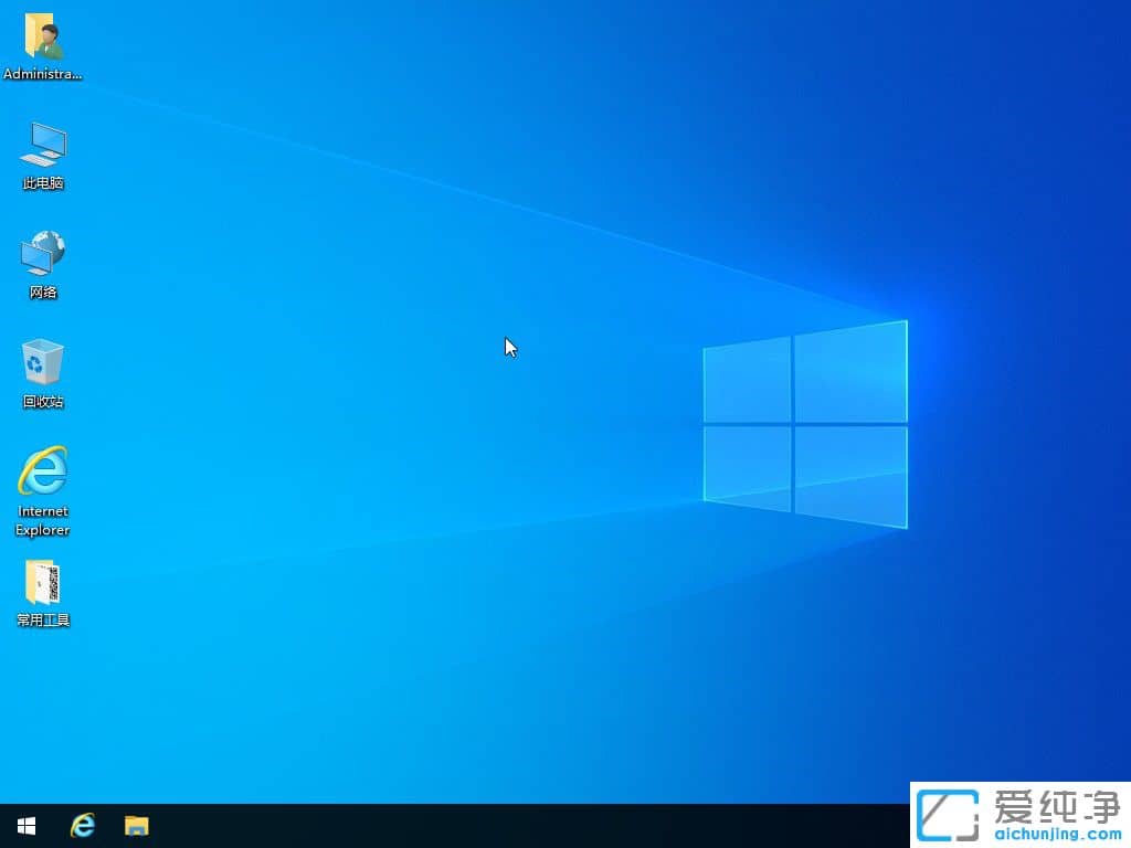 索尼笔记本怎么装win10系统
