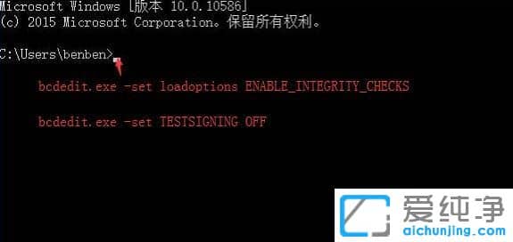 win10系统无法启动绝地求生的解决方法
