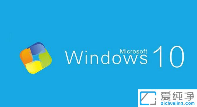 Win10����������ʾ����critical service failed��ô��