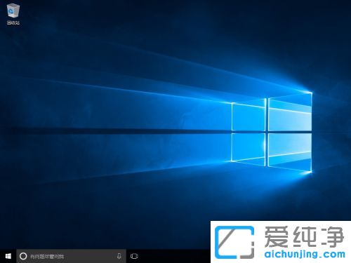 Win10系统怎么开启NetBIOS协议