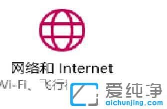 Win10�ʼǱ���ô����wifi�ȵ�