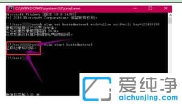 Win10�ʼǱ���ô����wifi�ȵ�