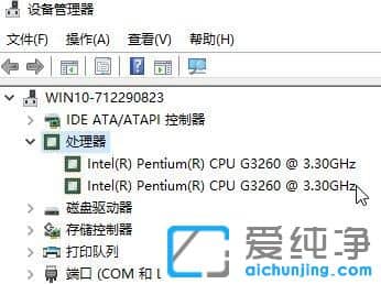 Win10��ô����cpu����