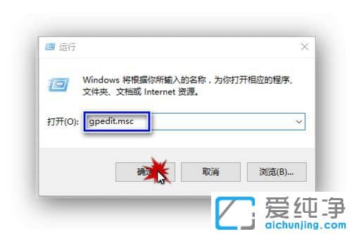 Win10系统怎么跳过欢迎界面
