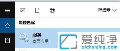 win10系统防火墙打不开怎么办-win10系统下防火墙无法启动提示0x8007045b