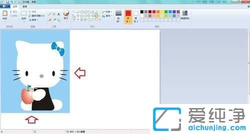 Win7ϵͳ����ΰ���Ƭ����2��