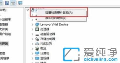 Win10�ƶ�Ӳ�̲��Ϻ����̷�