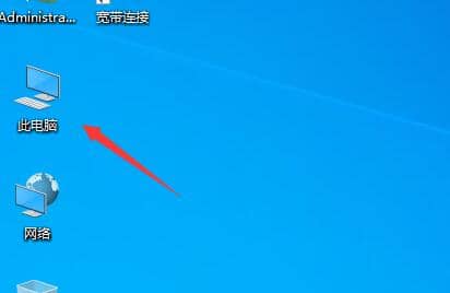 Win10�ʼǱ���ô�����ò���