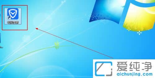 Win7搜索点了没反应怎么办