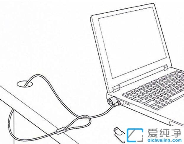 笔记本电脑怎样防止被盗