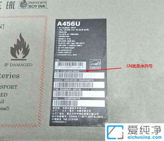 �ʼǱ��������к������￴