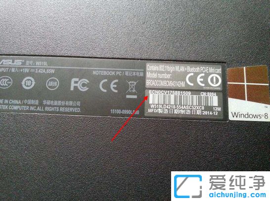 �ʼǱ��������к������￴