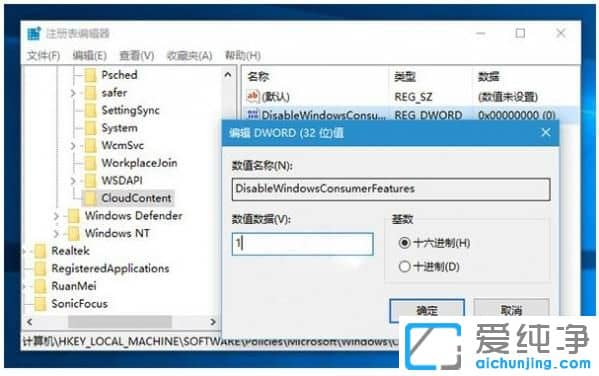 Win10ϵͳ��ô����Ӧ���̵��ƹ㹦��