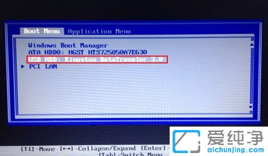 ����������ô����u������-��ʽ����̨ʽ��bios����u������