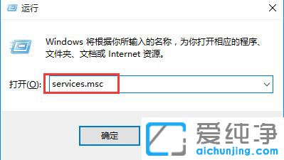Win10提示未安装音频设备怎么办