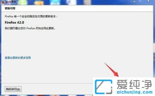 Win7ϵͳ��ô������������
