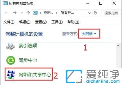 Win10��ô�رչ���