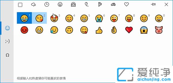 Win10ϵͳ���������ô�����