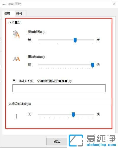 Win10ϵͳ��ô������������