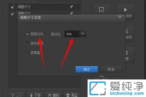 Win7ϵͳ�ϴ�ͼƬ̫����ô����