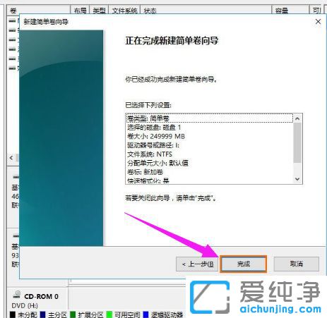 Win7�ƶ�Ӳ����ô����